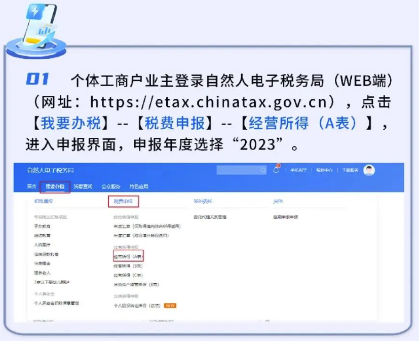 中朵云建設 中朵云建設