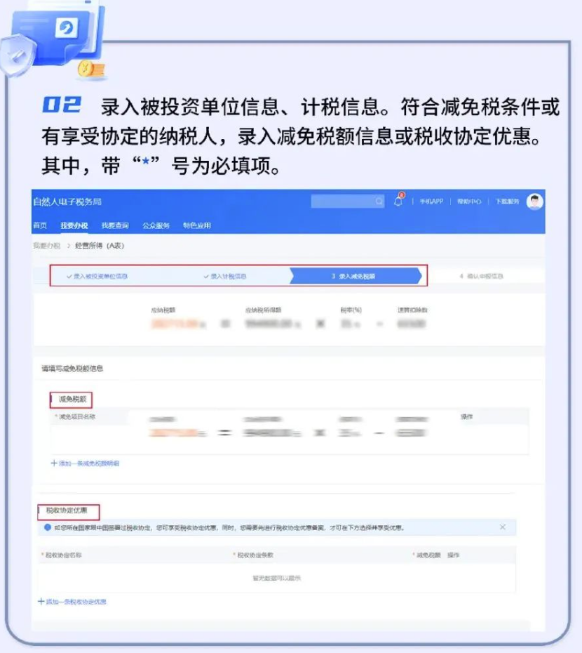 中朵云建設 中朵云建設