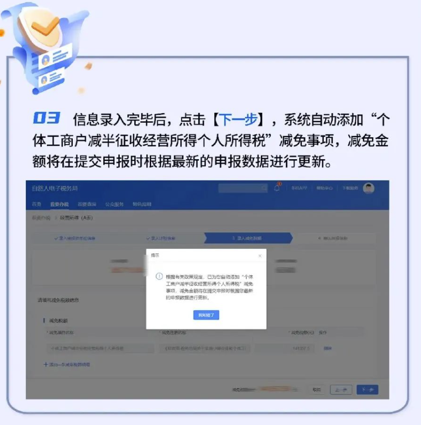 中朵云建設 中朵云建設